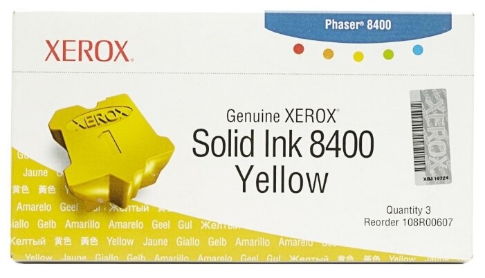 Чернила твердые XEROX Phaser 8400 (3 шт./уп.) желтые CNL