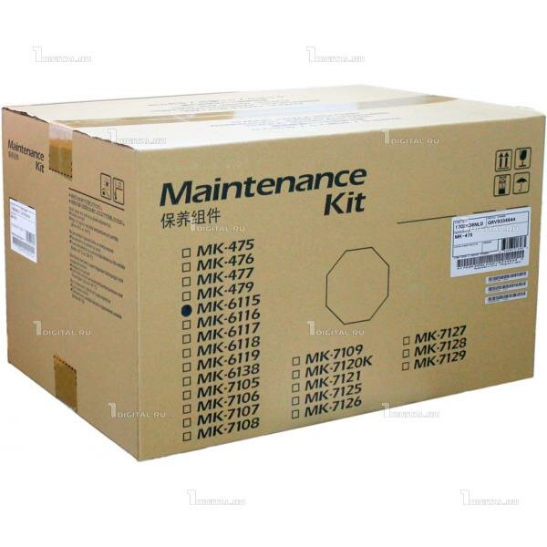 Сервисный комплект Kyocera MK-6115 Maintenance Kit для TASKalfa M4125idn/M4132idn (300К) (1702P18NL0)