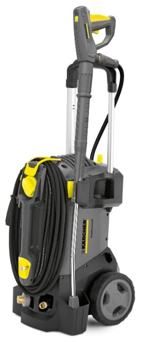 Мойка высокого давления KARCHER HD 5/15 C (1.520-930.0) 2.8 кВт