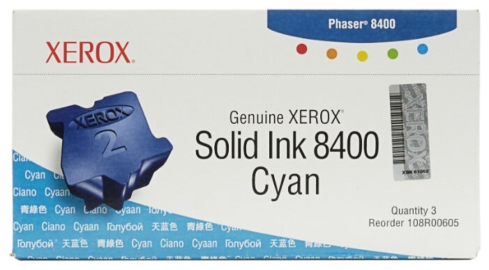 Чернила твердые XEROX Phaser 8400 (3 шт./уп.) синие CNL