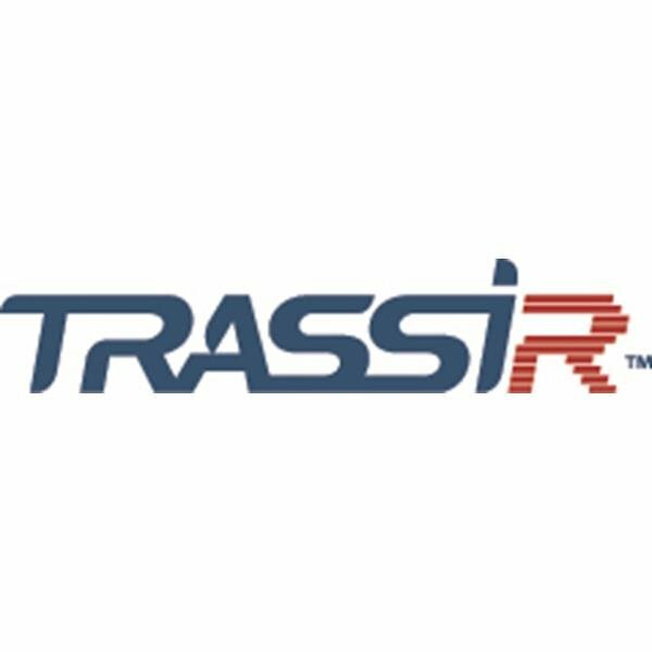 TRASSIR Stemax интеграция с системой Stemax