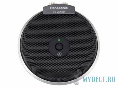 Микрофон Panasonic KX-VCA001X