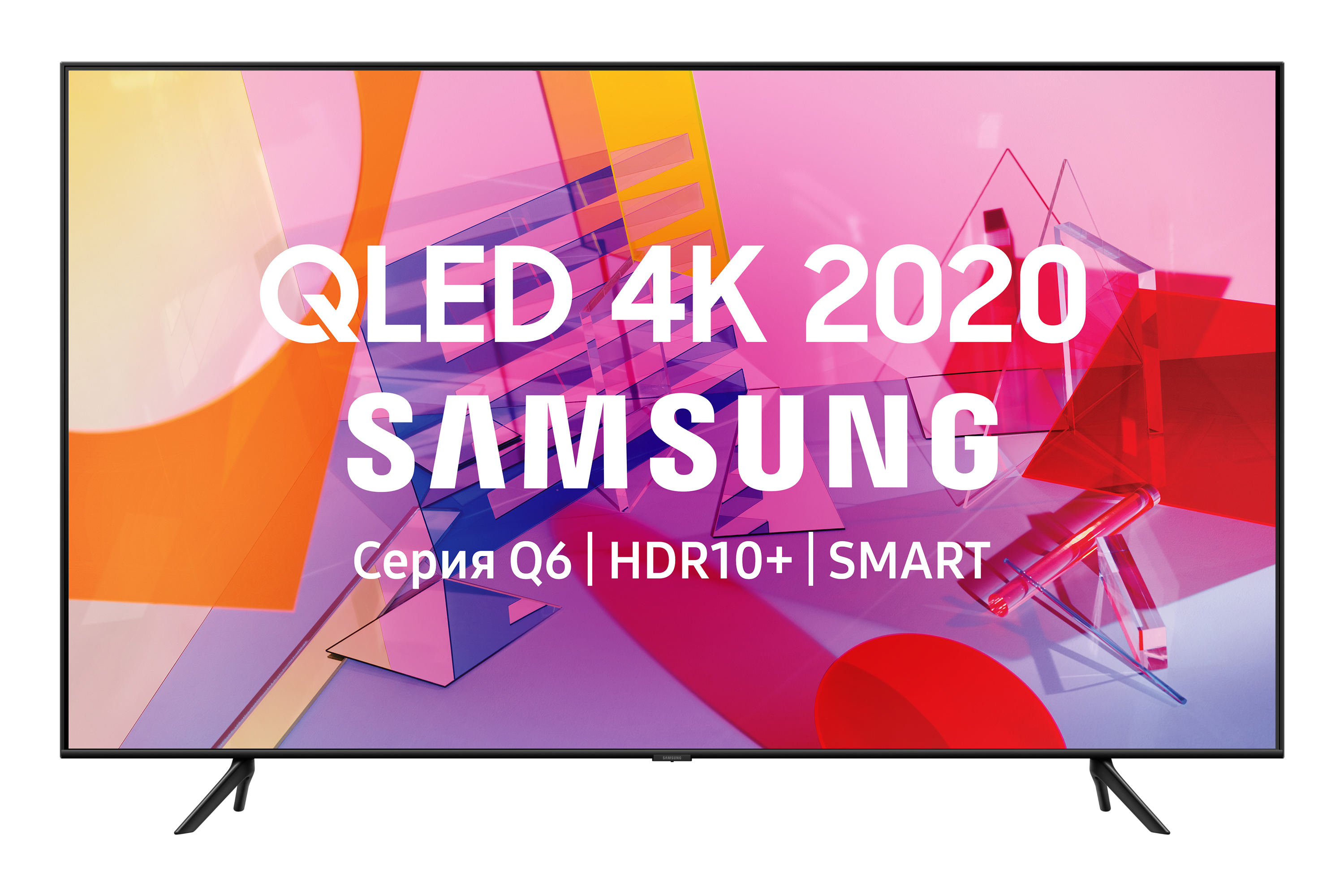 Телевизор QLED Samsung QE50Q60TAU 50quot; (2020)