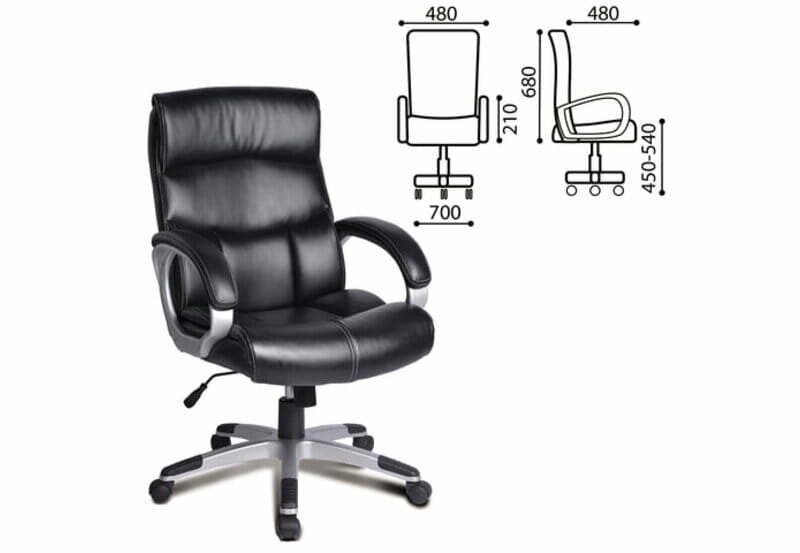 Кресло офисное BRABIX quot;BRABIX Impulse EX-505quot; (Есть, Чёрный, Экокожа/Пластик)