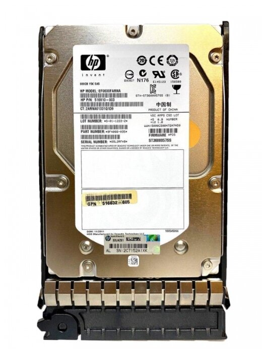Жесткий диск HP 600 GB EF0600FARNA