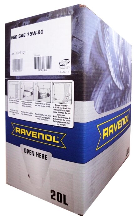 Трансмиссионное масло Ravenol VSG SAE 75W-90 ecobox