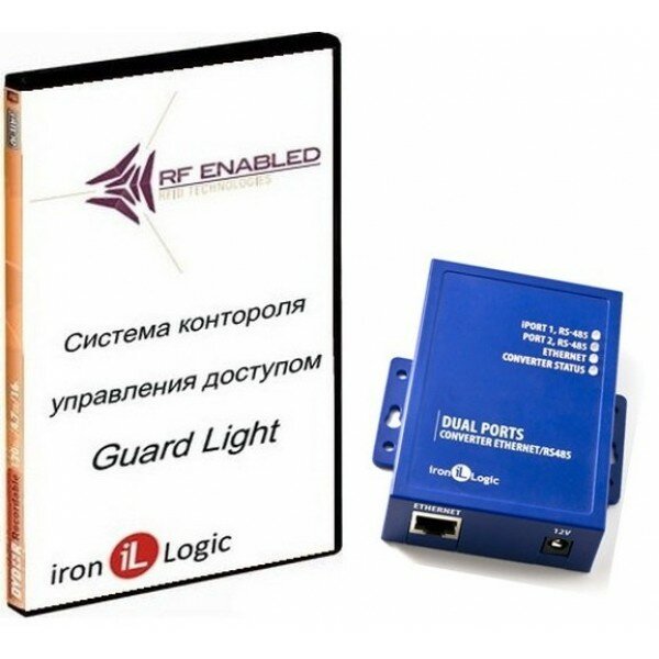 Комплект Guard Light - 10/2000 IP (WEB): Программное обеспечение