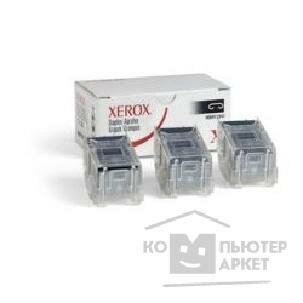 Xerox 008R12941 Скрепки для улучш.финишера Phaser 7760 WC4150 WC5632 5638 5645 265 275 7345 C7000 15 000 шт.