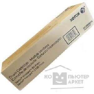 Xerox 013R00674 013R00676 Модуль фоторецептора Versant 80 Press