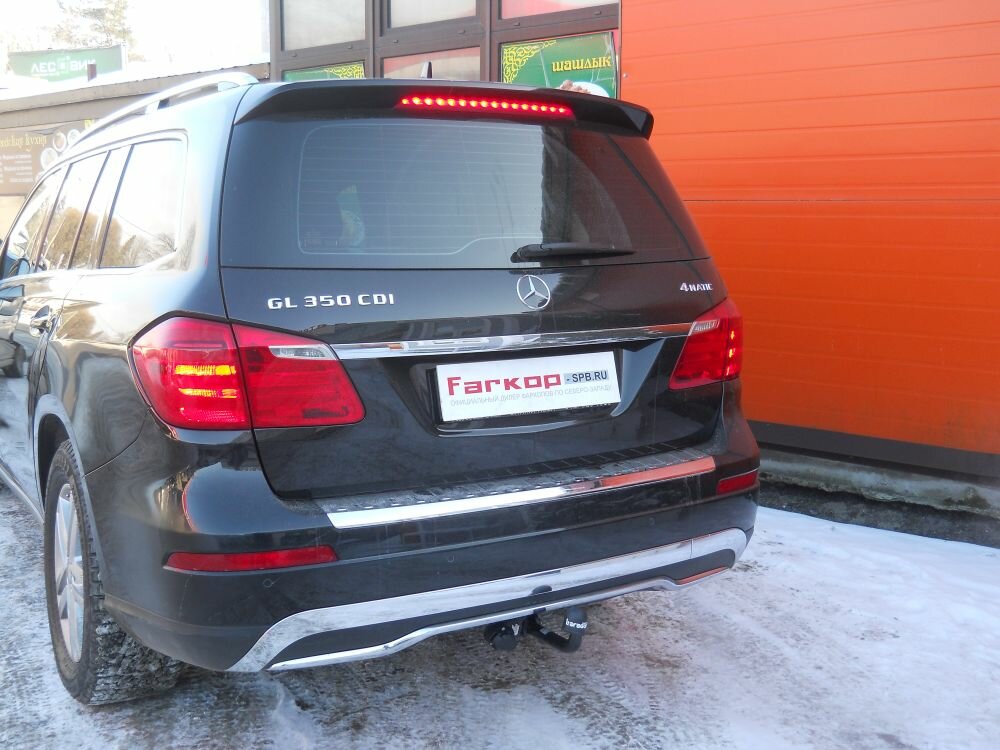 Фаркоп Aragon для MERCEDES GL-Class (X166) 2012-2015