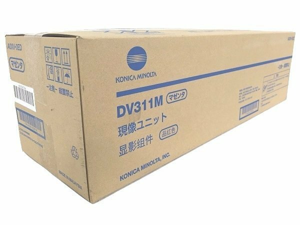 Блок проявки DV-311M малиновый для Konica Minolta bizhub Konica Minolta bizhub C220/С280/C360