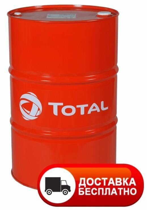 Гидравлическое масло TOTAL AZOLLA ZS 46