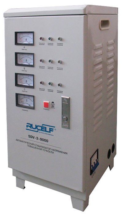 Стабилизатор напряжения трехфазный RUCELF SDV-3-9000