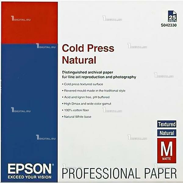 Холст для струйной печати Epson C13S042320 Fine Art Paper Hot Press Natural A3+, натурально-белый, матовый, 330 г/м2, 25 листов