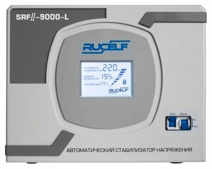 Стабилизатор напряжения однофазный RUCELF SRFll-9000-L (7 кВт)