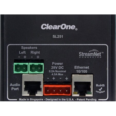 Усилитель контроллер для IP-сети SL 251 Clearone