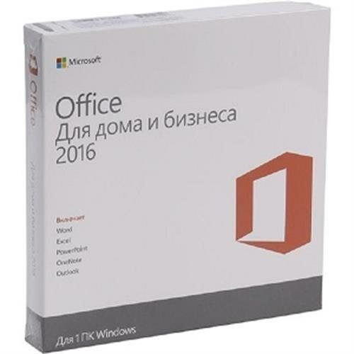 Программное обеспечение Microsoft Office 2016 Home and Business (Для Дома и Бизнеса) 32-bit/x64 Russian DVD BOX #T5D-02292