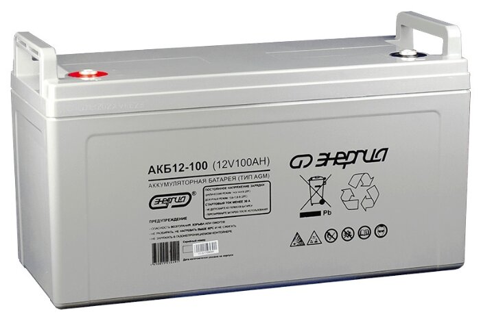 Аккумуляторная батарея Энергия Е0201-0017 100 А·ч