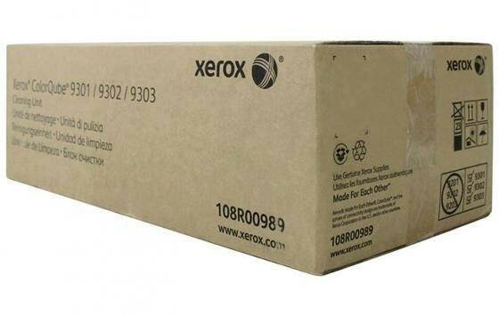 Модуль очистки XEROX CQ 9301/9302/9303 300K (108R00989) 108R00989