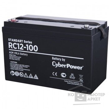 Cyber Power CyberPower Аккумулятор RC 12-100 12V 100Ah