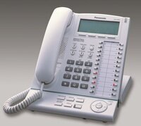 Цифровой системный телефон Panasonic KX-T7636RU Белый