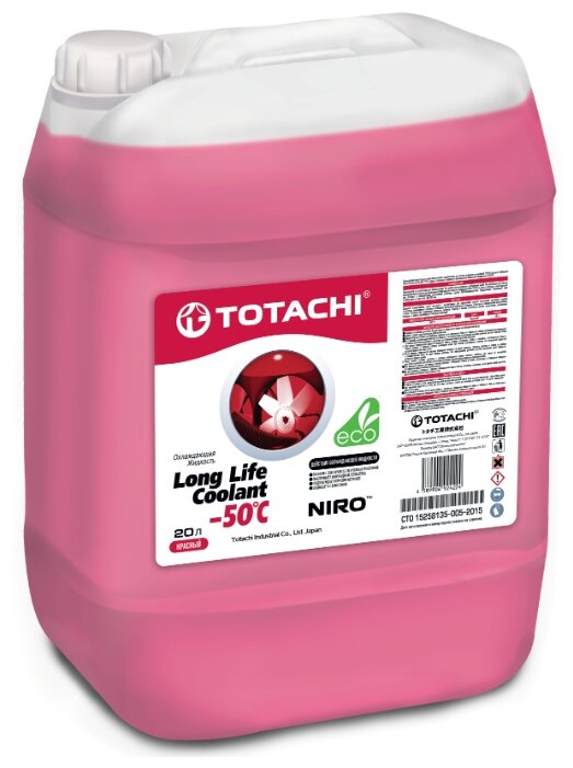 Антифриз NIRO LONG LIFE COOLANT RED -50