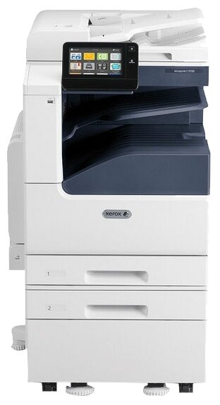 МФУ Xerox VersaLink C7025 с двумя лотками с тумбой, HDD и двойным выходным лотком (VLC7025CPS_S)