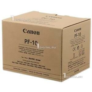Печатающая головка Canon PF-10 (0861C001) для imagePROGRAF PRO-2000/4000/4000S/6000/6000S