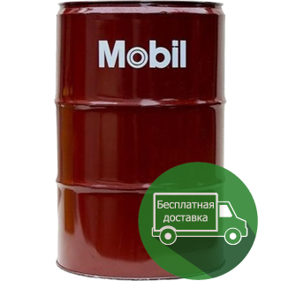 Гидравлическое масло MOBIL DTE 10 Excel 46 (208 л.)