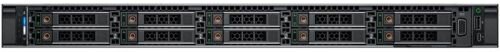 Сервер Dell PowerEdge R640 1x4214 2x16Gb 2RRD x10 2x1.2Tb 10K 2.5quot; SAS H730p mc iD9En 5720 4P 1x750W 3Y PNBD Conf-4