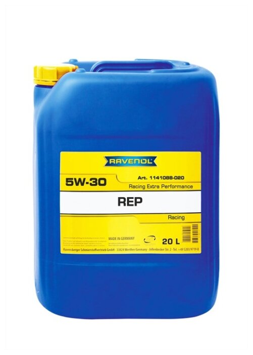 Моторное масло Ravenol REP Racing Extra Performance SAE 5W-30 20 л