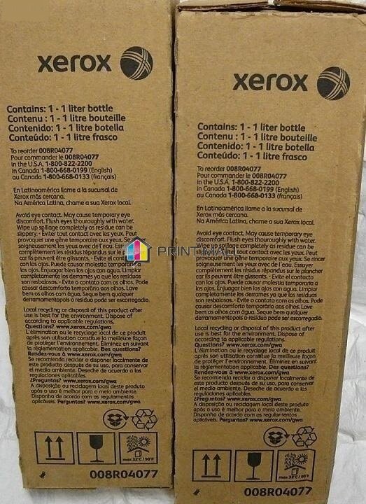 Масло для термоузла XEROX 1065 (008R04077/008R07646)