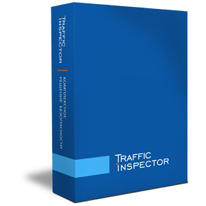 Smart-Soft Продление Traffic Inspector GOLD 40 на 1 год (TI-GOLD-REN-40-ESD)