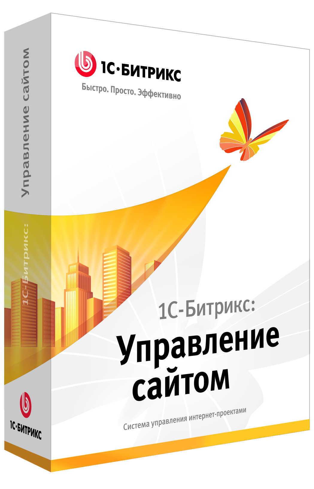 1C Bitrix Расширение лицензии на 1С Битрикс Управление сайтом Старт неогр. кол во доп. сайтов