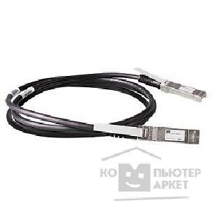 Hp JD097C Кабель E X240 10G SFP+ SFP+ 3m DAC Cable