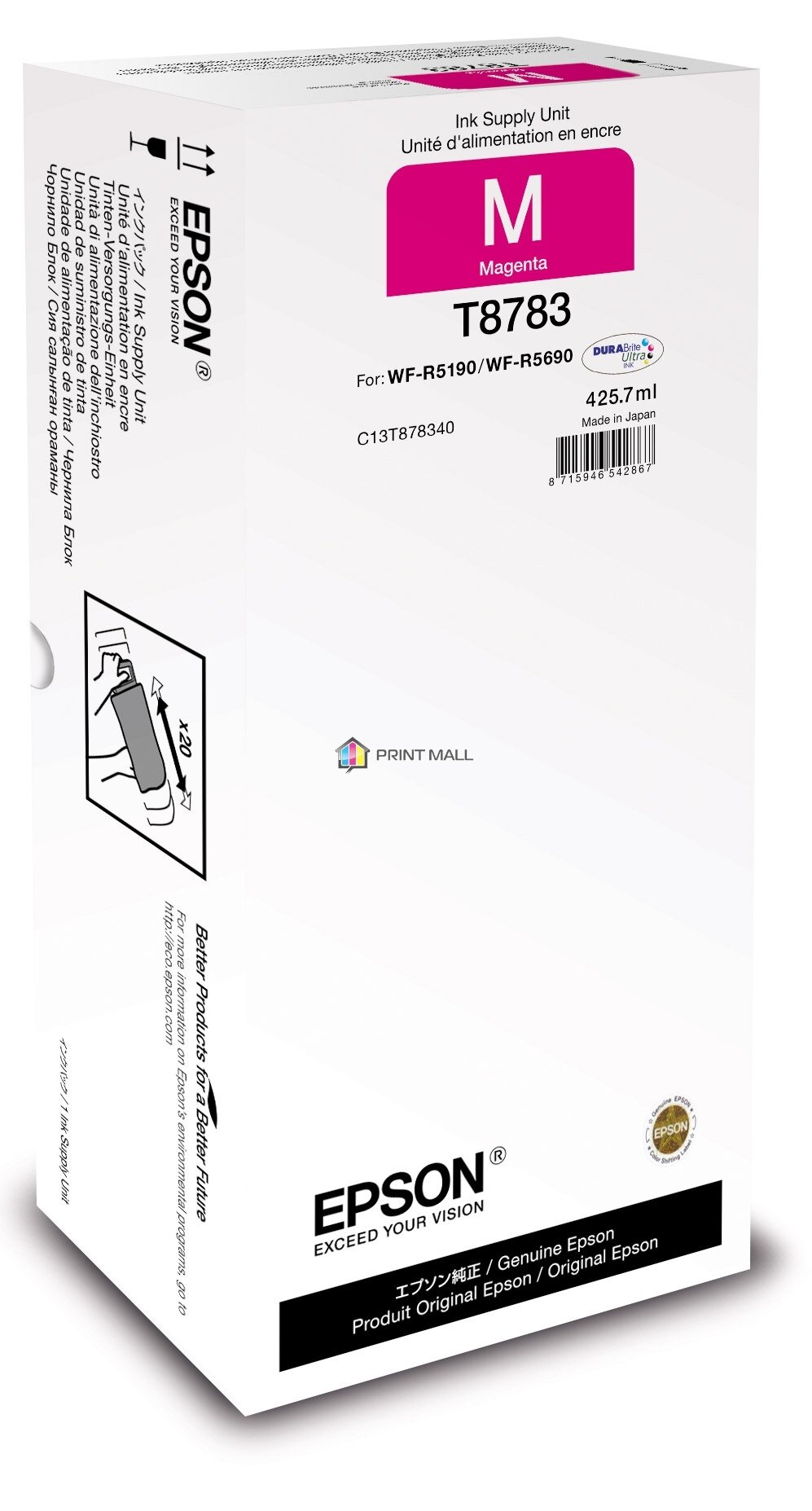 Контейнер с пурпурными чернилами EPSON повышенной емкости XXL WF-R5190/5690 (50000 стр) C13T878340