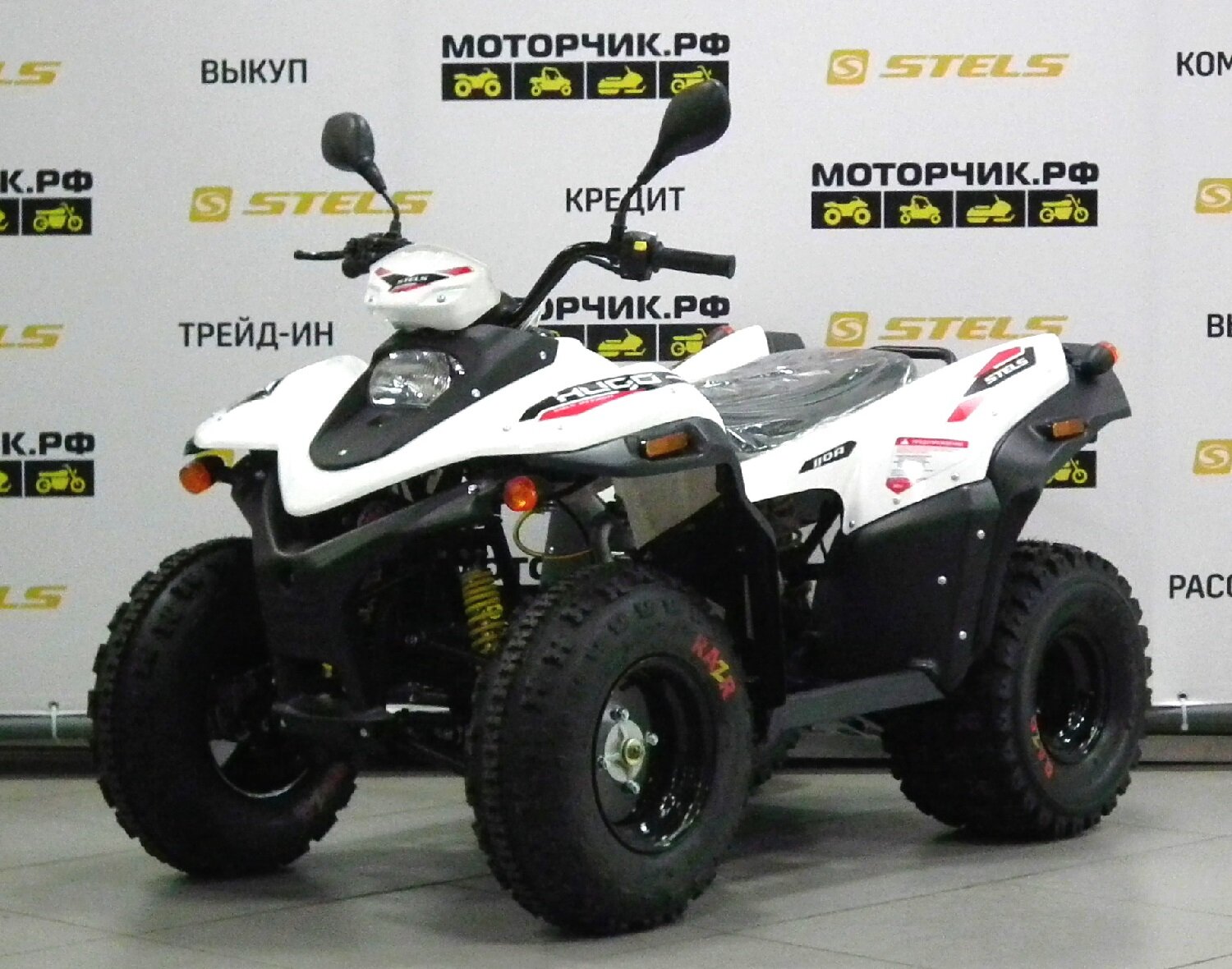 Квадроцикл Stels ATV 110A HUGO Белый