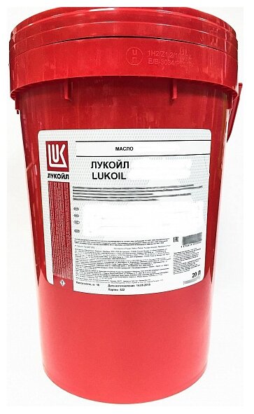 Трансмиссионное масло ЛУКОЙЛ ТМ-5 80W-140