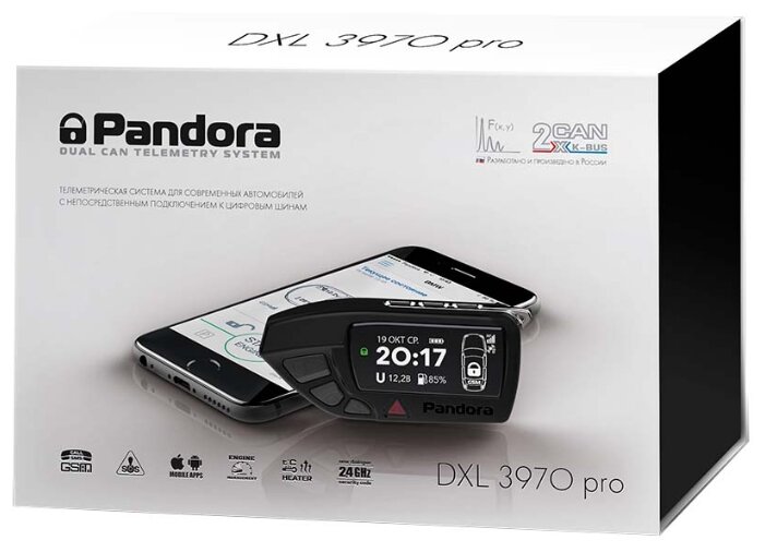 Автосигнализация Pandora DXL 3970 Pro