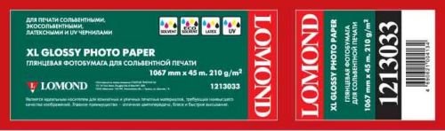 Бумага широкоформатная Lomond 1213033 Бумага LOMOND глянцевая, для сольвентной печати Premium, ролик 1067мм, 210 гр/м2, 45м.