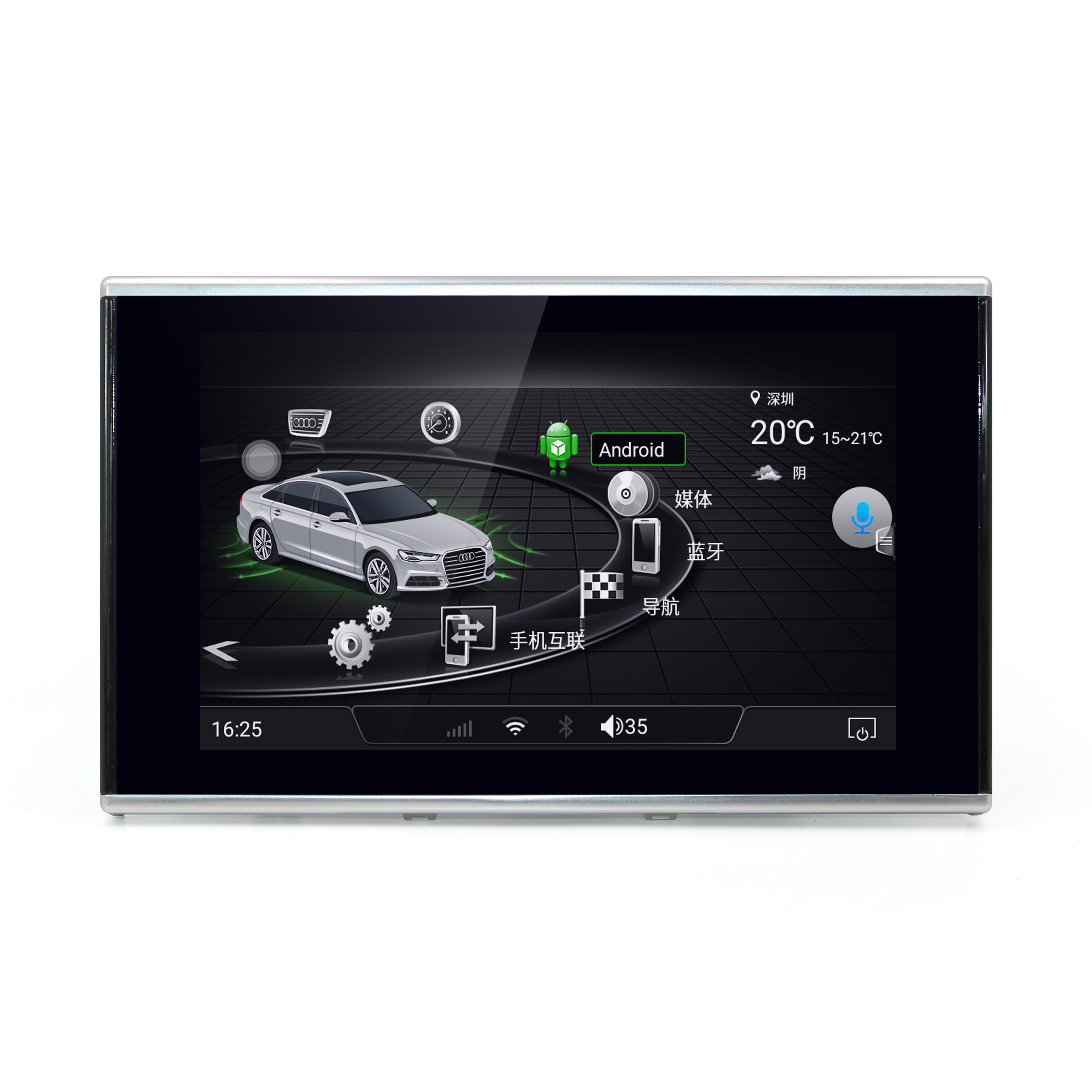 Radiola TC-1601-штатный монитор 8.0 дюймов на Android 8.1 Audi A6 (2012-2015)