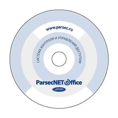Parsec PNOffice-16 - Программное обеспечение