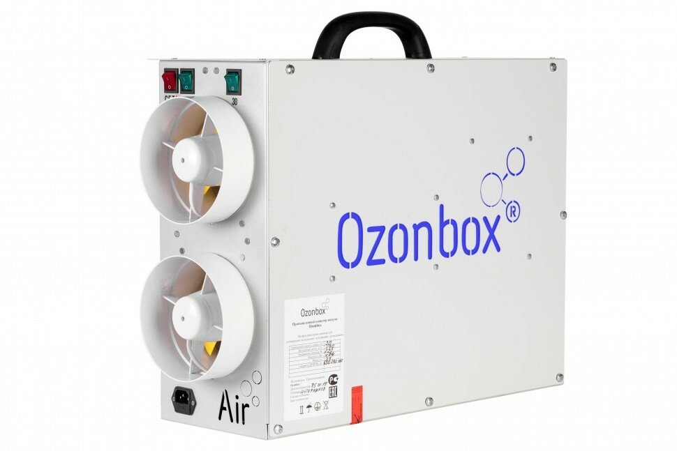 Озонатор воздуха Ozonbox air - 50