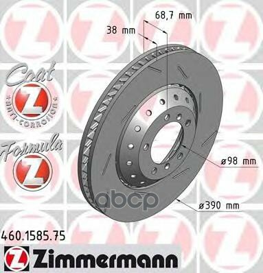 Диск Тормозной Porsche Formula Z Rechts Coat Z Zimmermann арт. 460.1585.75