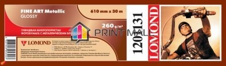 Бумага Lomond 1201131 Фотобумага, с покрытием металлик, глянец, ролик (610мм*30м), 260 г/м2