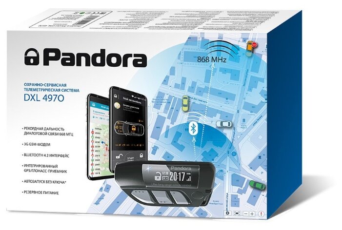 Автосигнализация Pandora DXL 4970