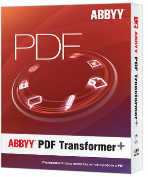 ABBYY PDF Transformer+ (Пакет из 5 неименных лицензий для академического учреждения)