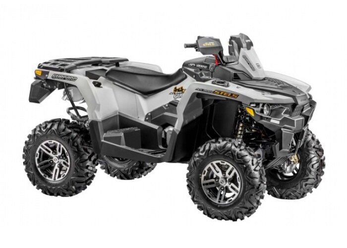 Квадроцикл Stels ATV 650 Guepard ST Белый - Раздел: Автотовары, мототовары