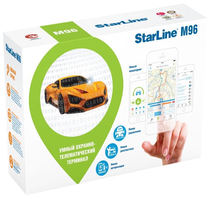 Автосигнализация StarLine M96 SL (2sim)