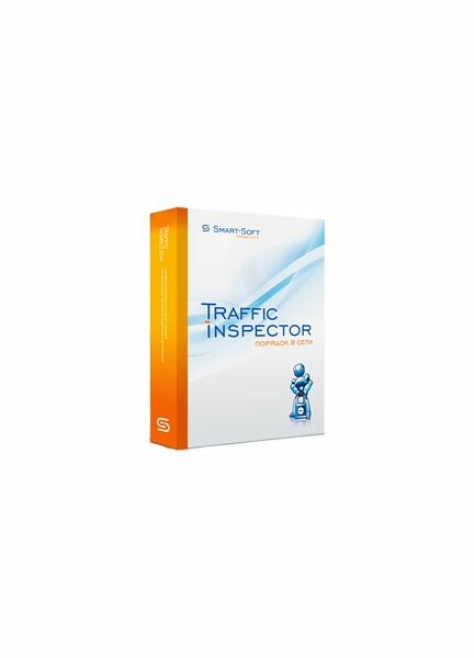 Антивирус Traffic Inspector GOLD 20 [TI-GOLD-20-ESD] (электронный ключ)